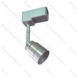 HL PORTO siva 4200K Šinski reflektor 7W / 018-013-0007