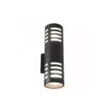 NOWODVORSKI 4420 MEKONG II Baštenska fasadna svetiljka